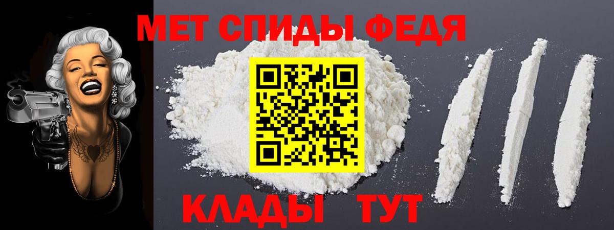 Асбест  АМФЕТАМИН Розовый  Вход с VPN 