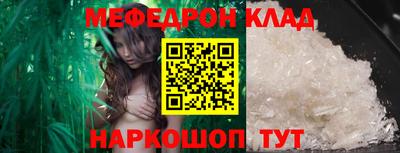 хмурый Абакан