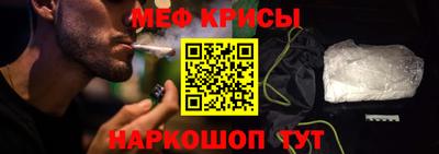 кокаин Азнакаево