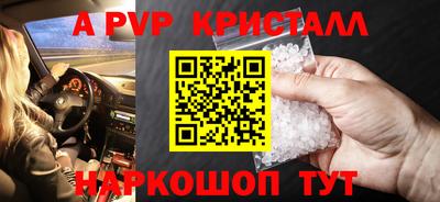 хмурый Абакан