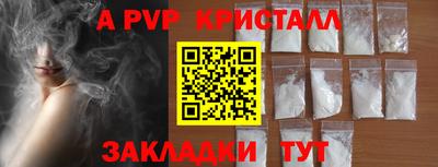 хмурый Абакан