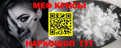 кокаин Азнакаево