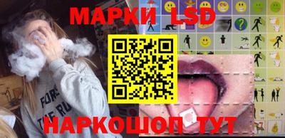 хмурый Абакан