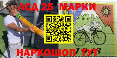 кокаин Азнакаево