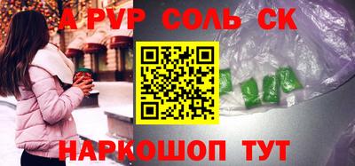 хмурый Абакан
