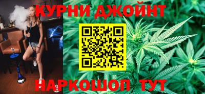 кокаин Азнакаево