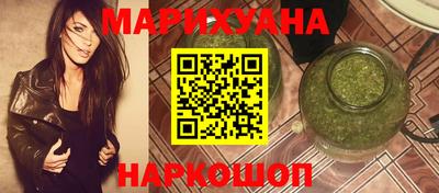 кокаин Азнакаево