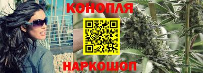кокаин Азнакаево