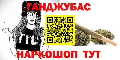 кокаин Азнакаево