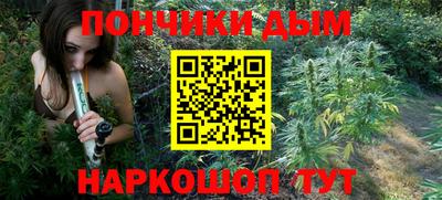 кокаин Азнакаево