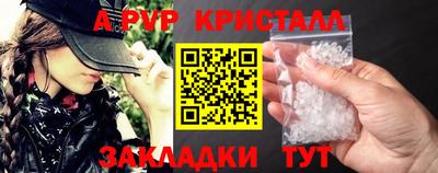 хмурый Абакан