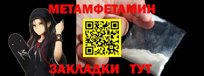 хмурый Абакан
