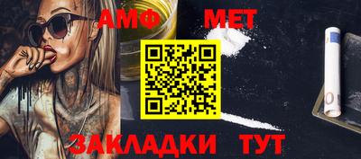 хмурый Абакан