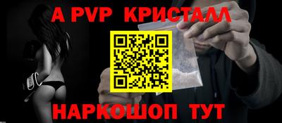 кокаин Азнакаево
