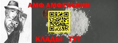 хмурый Абакан