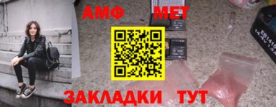 кокаин Азнакаево