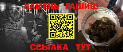 хмурый Абакан