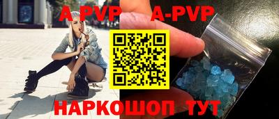 хмурый Абакан