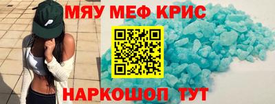 хмурый Абакан