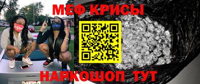 хмурый Абакан
