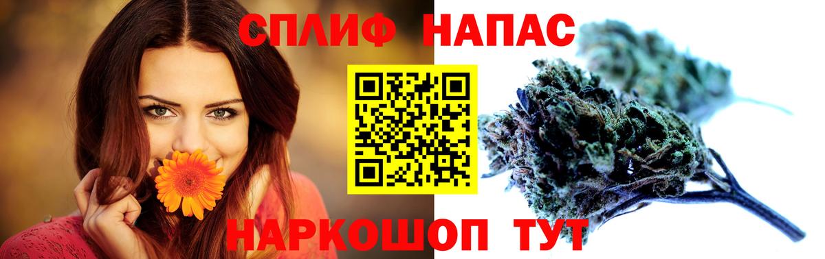 Асбест  Шишки марихуана конопля  Вход с VPN  МАРИХУАНА White Widow  Бошки марихуана индика  Шишки марихуана планчик 